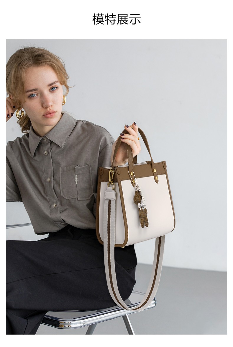 cassile卡思乐包包女包牛皮单肩包潮大容量奢侈品女包斜挎包女撞色托