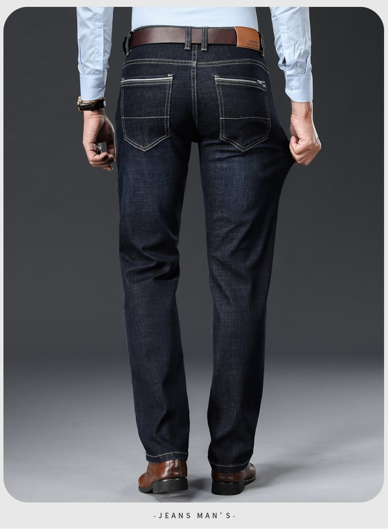 虎都牛仔裤男春秋款男裤新款休闲服男士商务中青年直筒休闲时尚弹力