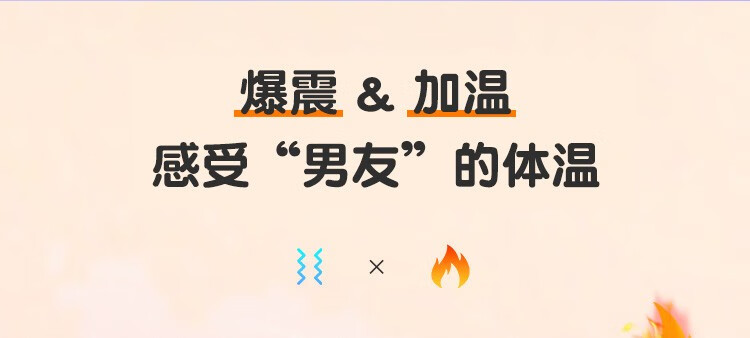 商品详情图