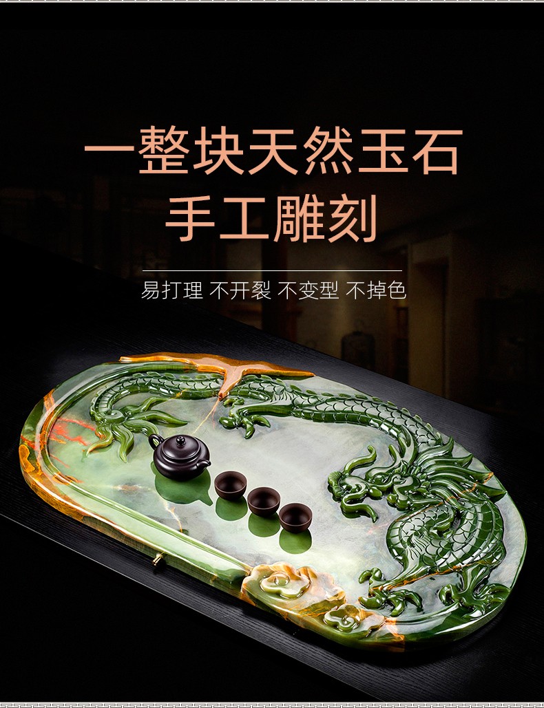 汉宫天然玉石茶台古青玉茶盘大号复古家用办公室排水式托盘功夫茶具