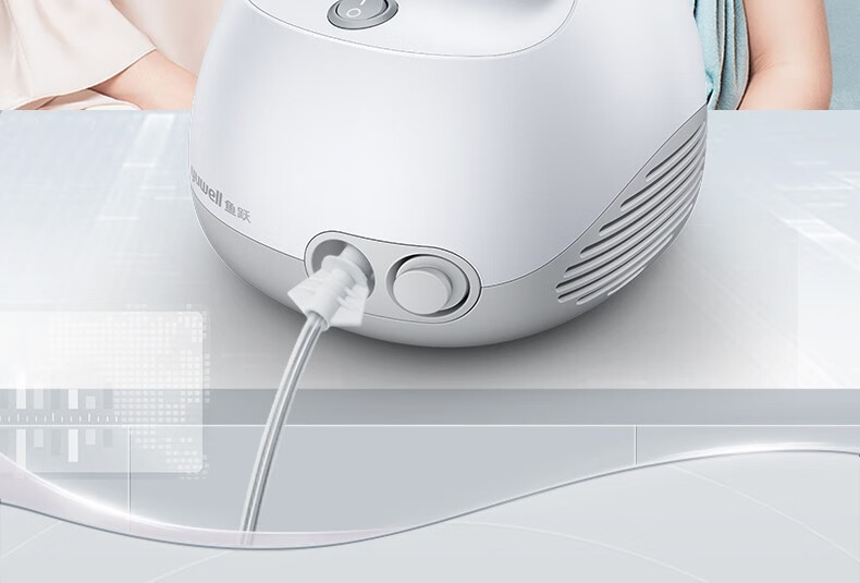 鱼跃yuwell雾化器儿童雾化机成人家用医用403e雾化泵便携家庭压缩式