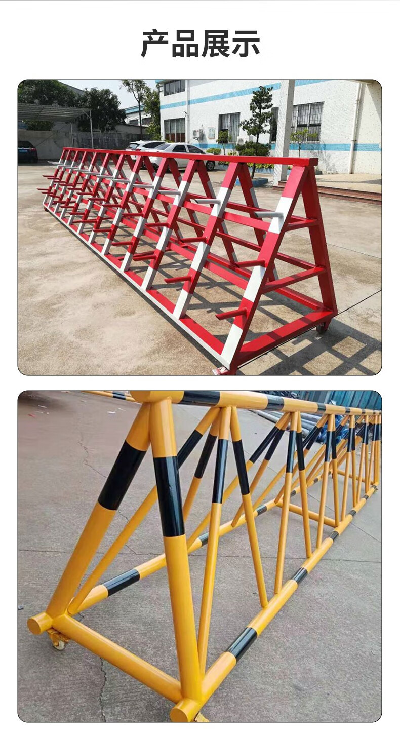 拒马护栏移动路障电动带刺道路防撞栏防恐防暴阻车器挡车安全隔离栏 3