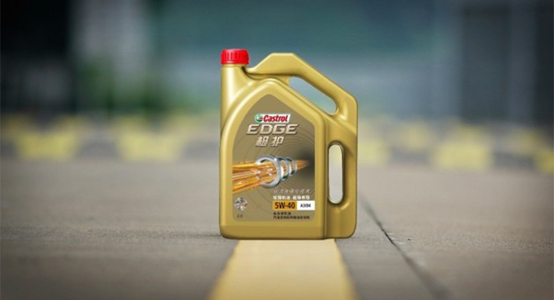 嘉实多(castrol)极护钛流体 edge 全合成机油sn级 5w40 4l【图片 价格