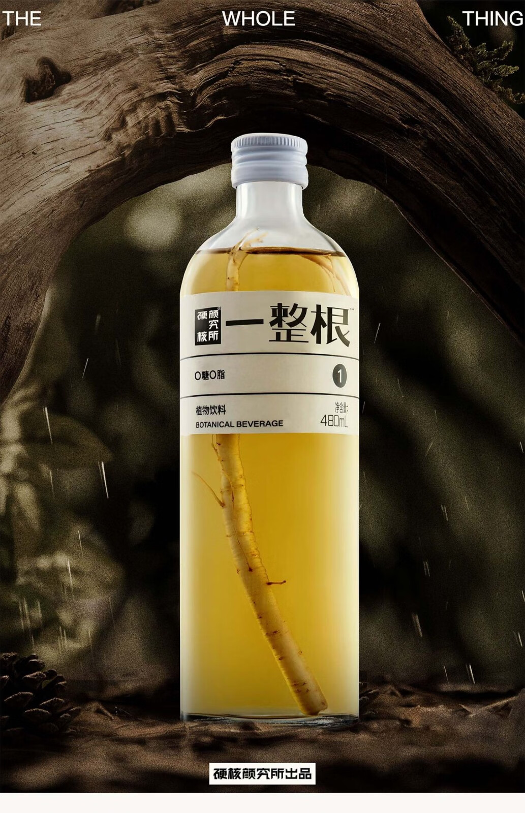 京东网上商城