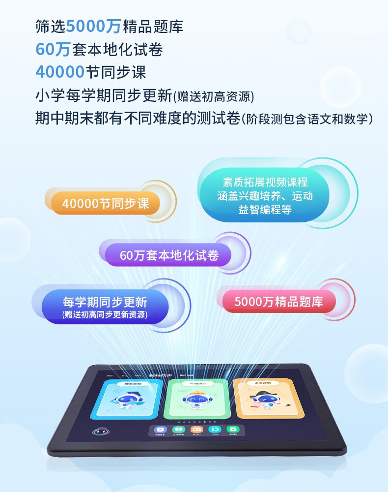 刷网课苹果手机会卡吗(上网课用苹果的好还是安卓的好)