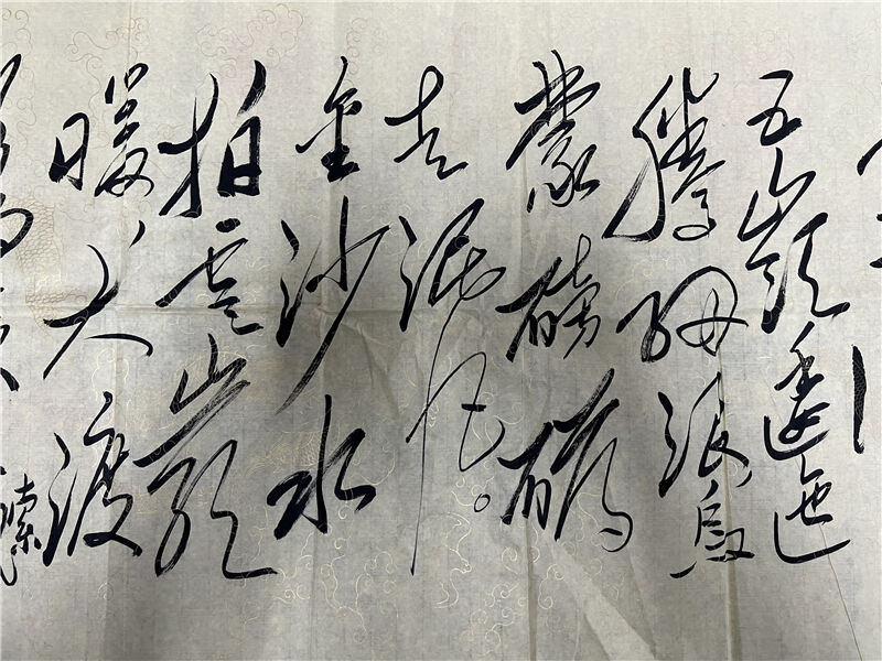 20180101tgx021毛体书法作品 1 幅 52x233cm 落款作者名:张林东.