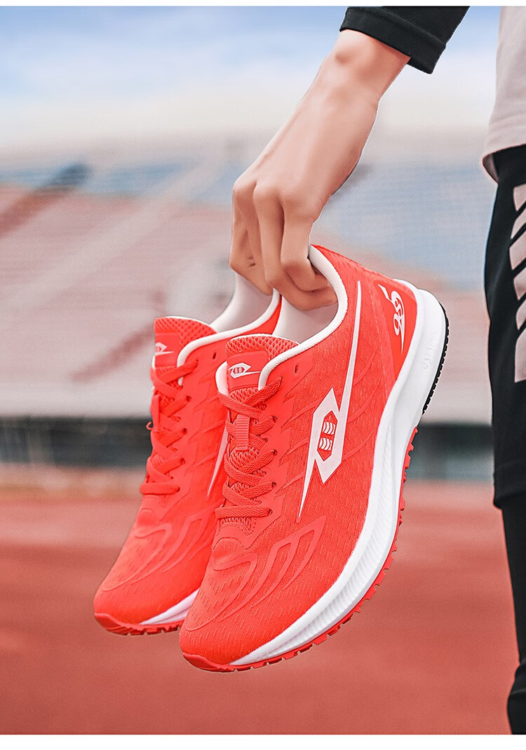 碳板竞速跑鞋男田径训练鞋体测专业跑步鞋吸震减震回弹体考比赛运动鞋