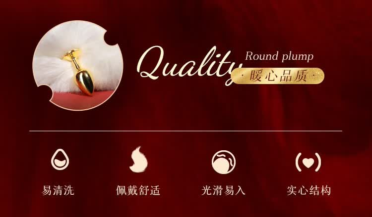 商品详情图