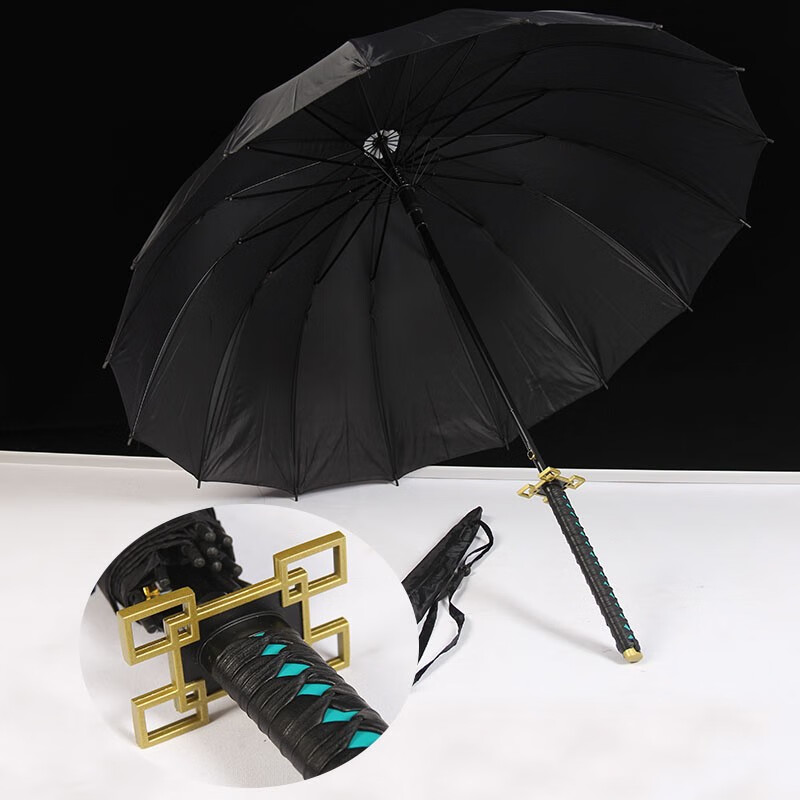 武士长柄动漫刀剑伞鬼灭之刃二次元个性晴雨两用伞灶门炭治郎伞伞袋16