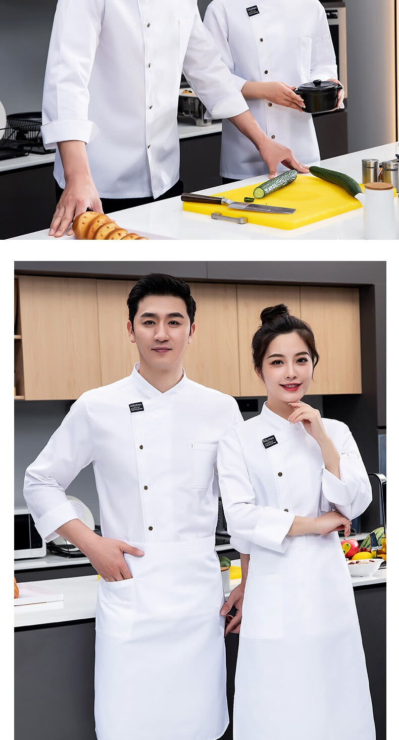 凤凰皇冠厨师服长袖男女同款餐厅宴会酒店装饭店烘焙厨房工作服春秋季
