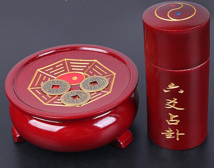 周易六爻占卦摆件八卦预测摇卦筒打卦筒算卦爻卦竹签筒家居饰品妙如意
