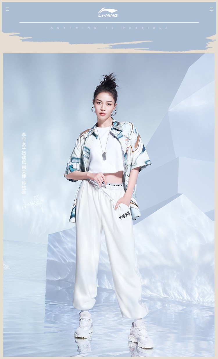 中国李宁女鞋运动鞋女2022新品即秀即卖超载潮流休闲鞋鞋子官方旗舰网