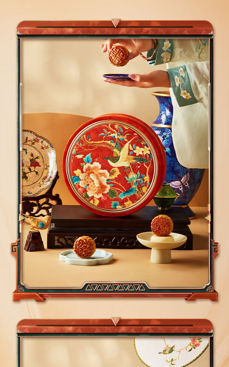 朕的心意故宫食品月饼礼盒中秋节礼品圆盒系列 高档礼盒员工福利商业