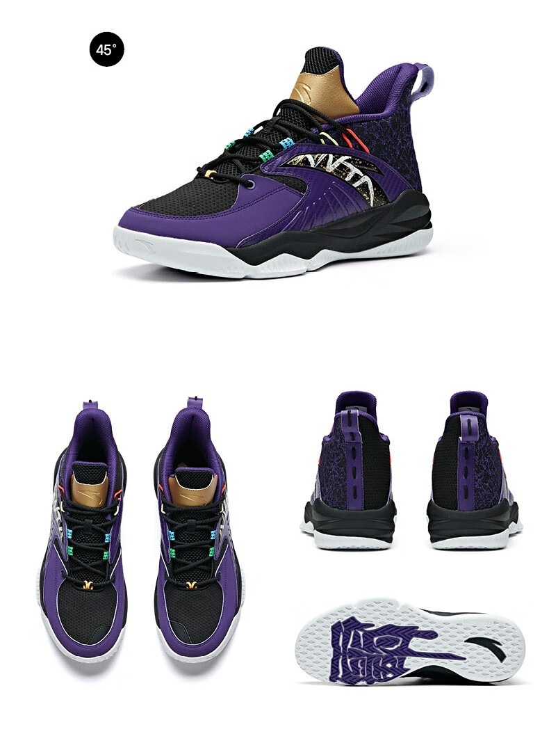 安踏菱极篮球鞋男专业实战球鞋新款耐磨低帮透气鞋子男士运动鞋9安踏