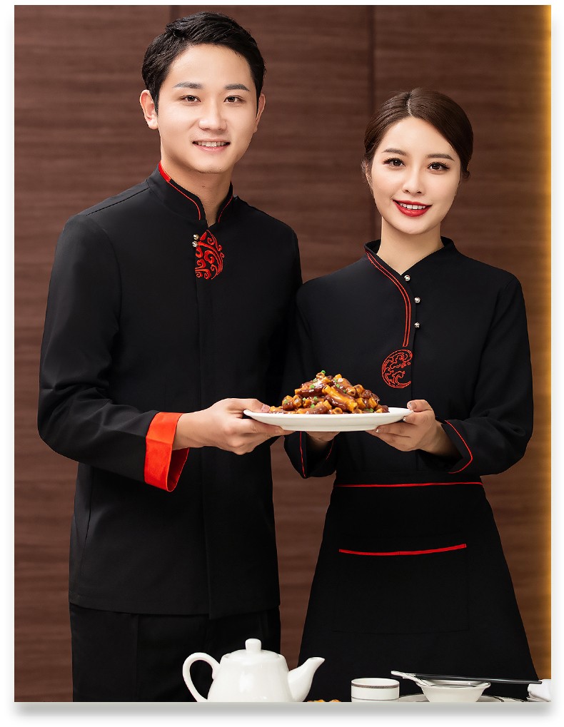 职彩云间酒店服务员工作服长袖秋冬装男女火锅店中餐厅餐饮酒楼饭店