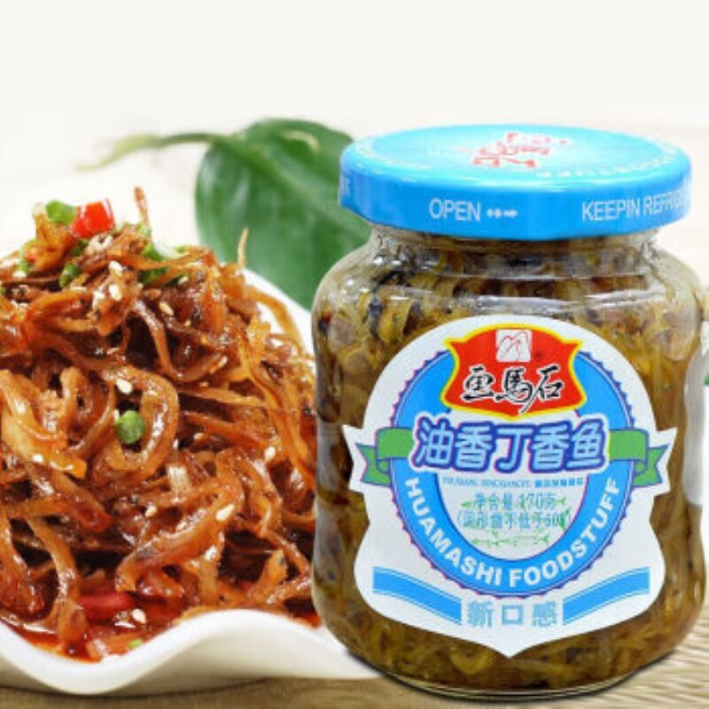 特产优联 即食海鲜小银鱼罐头 画马石油香丁香鱼开味下饭菜 1瓶 豆鼓