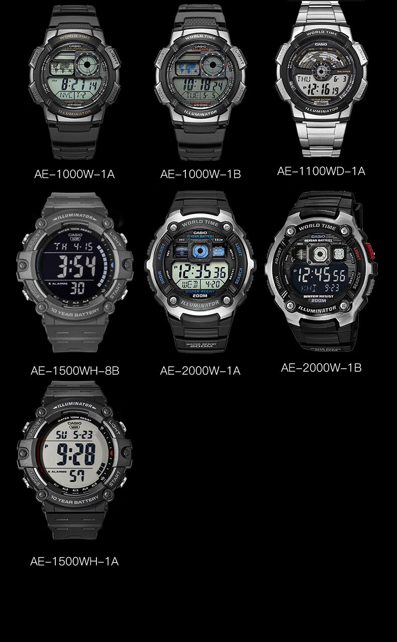 卡西欧casio 手表 多功能户外运动防水电子表 学生儿童男表礼物 ae