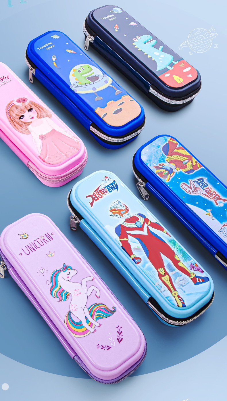 思进文具盒小学生男生款防水铅笔盒创意笔袋多功能铅笔袋幼儿园男儿童