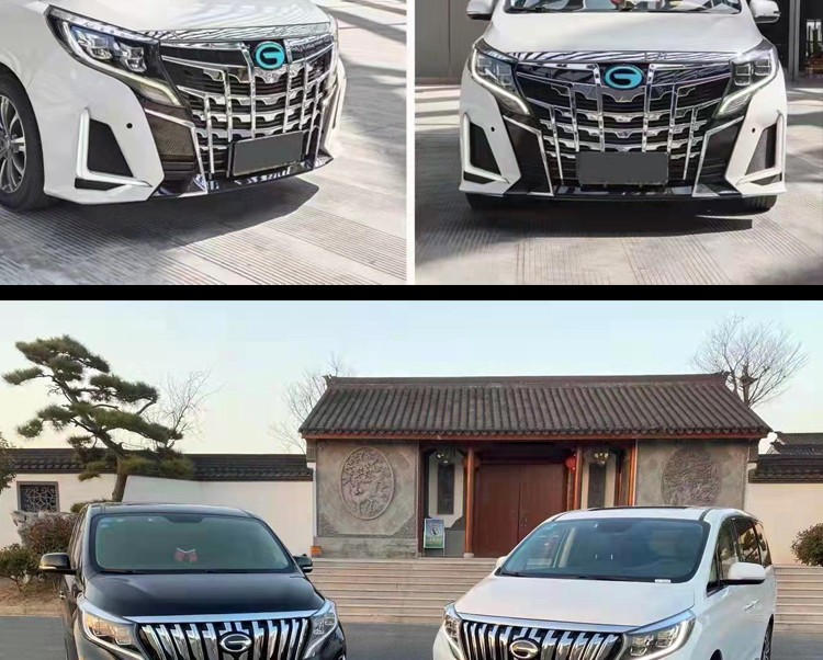 适用广汽传祺gm8改装大包围m8升级大师版前脸前杠领秀版中网套件 尾翼