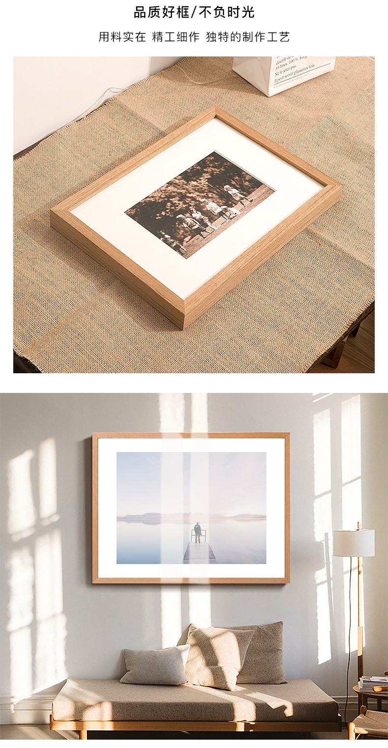 贝格邦 实木a3营业执照框画框装裱挂墙20寸24寸36水彩素描海报大相框