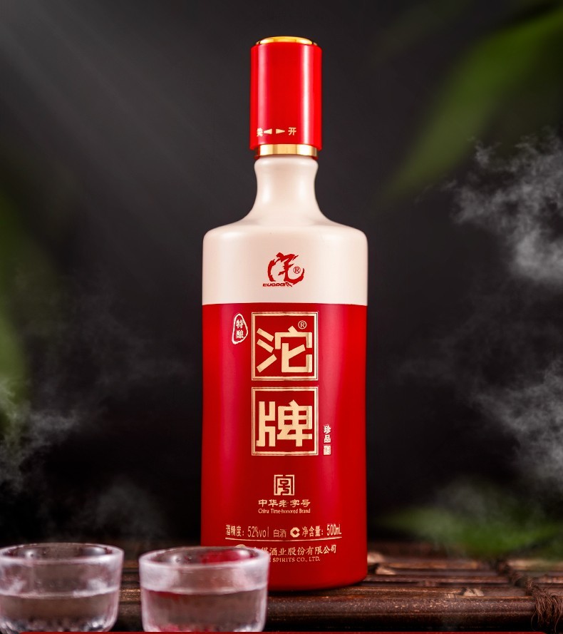 舍得酒 沱牌酒 52度沱牌生态9酒窖500ml*6瓶整箱装【图片 价格 品牌