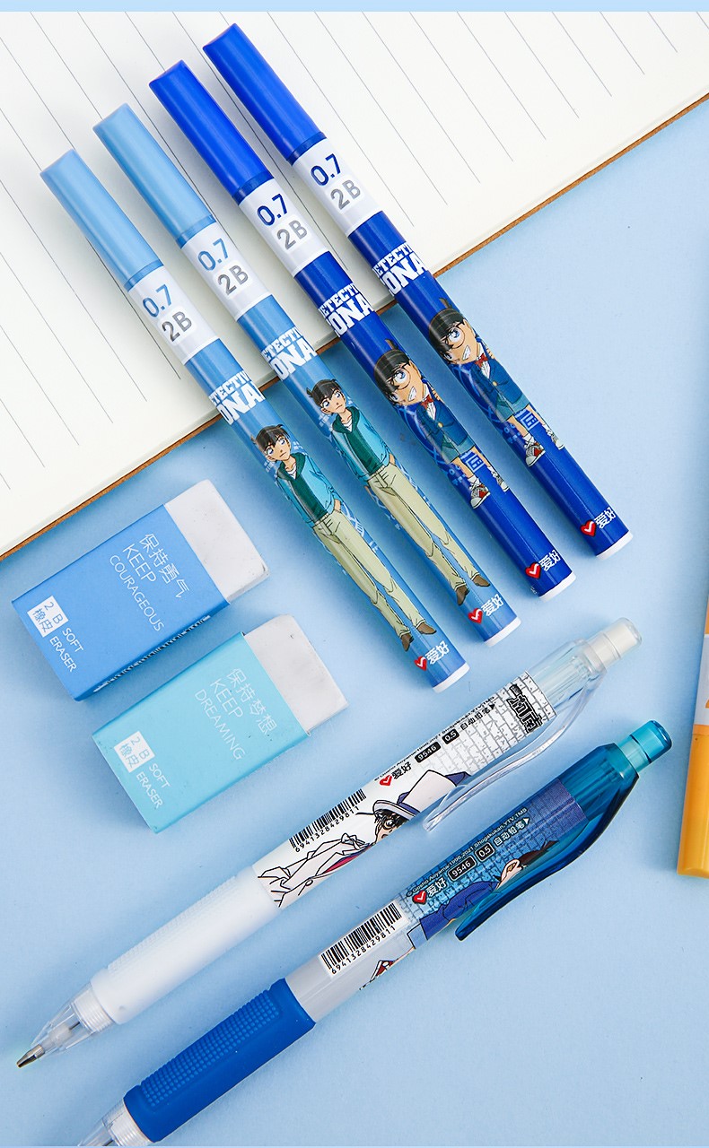 爱好文具名侦探柯南lb00132不易断自动铅笔芯0.5自动笔铅芯0.