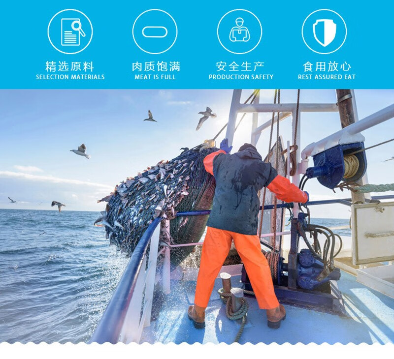 兴为思食品专营店商品编号:10031694663876商品名称:【立减】鹭岛 蟹