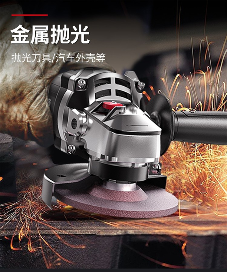 商用角磨机多功能打磨机磨光机手磨机抛光机切割机小型手砂轮机易博
