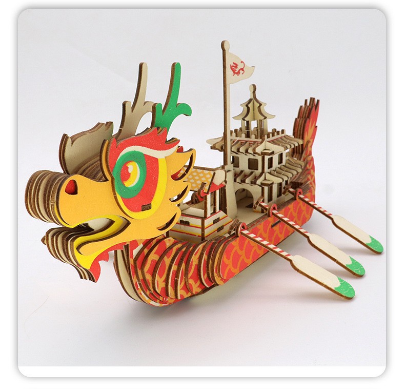 端午节手工龙舟模型儿童赛龙舟拼装玩具积木diy木制工艺摆件康聚城