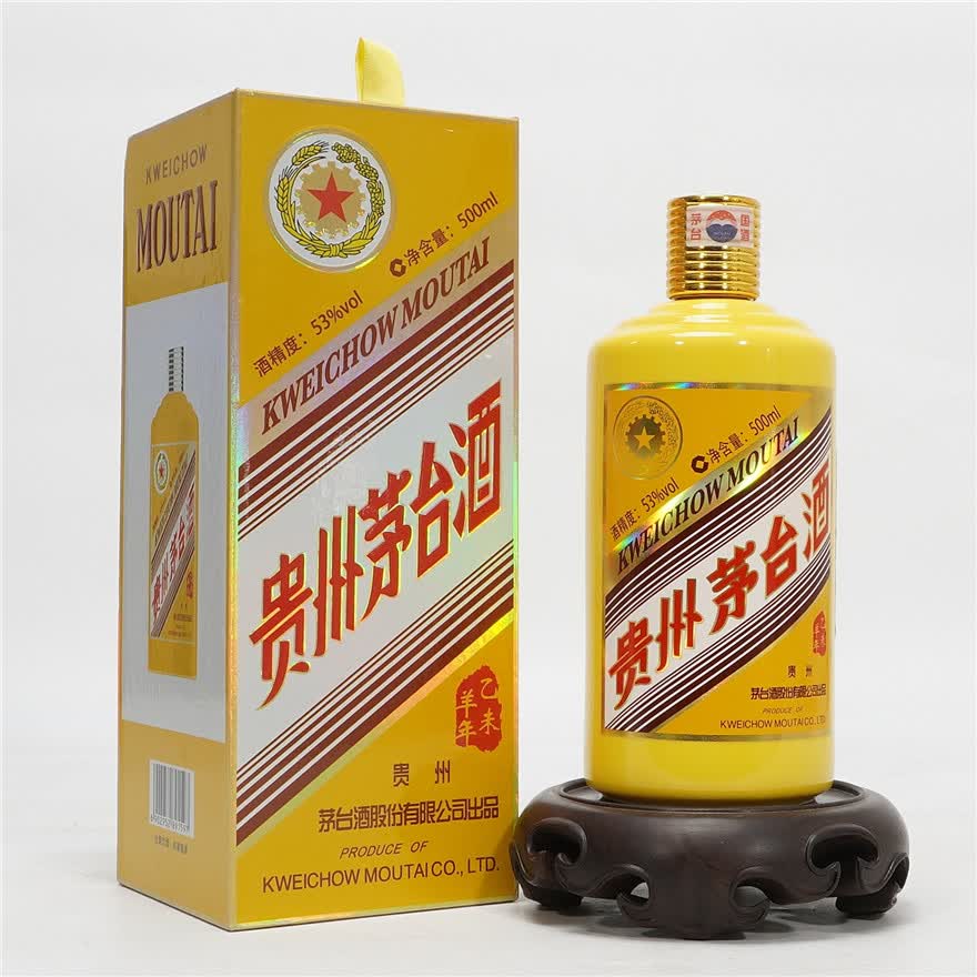 拍品详情