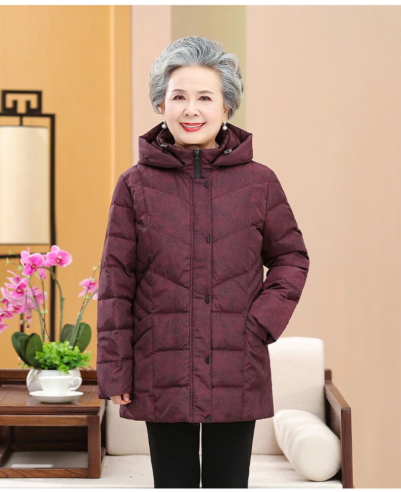 叶衣中老年女装羽绒服冬装女奶奶装外套新款秋冬妈妈装6080岁老人衣服