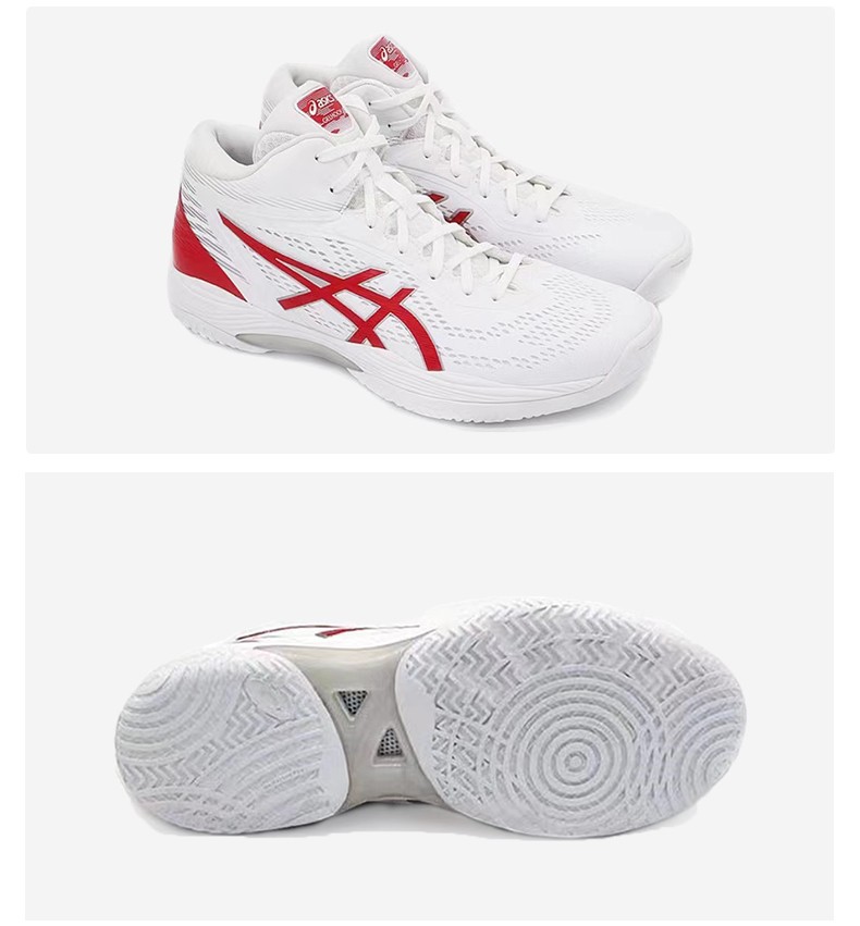 asics亚瑟士男鞋gelhoopv14三井寿新款缓震支撑透气运动休闲实战篮球