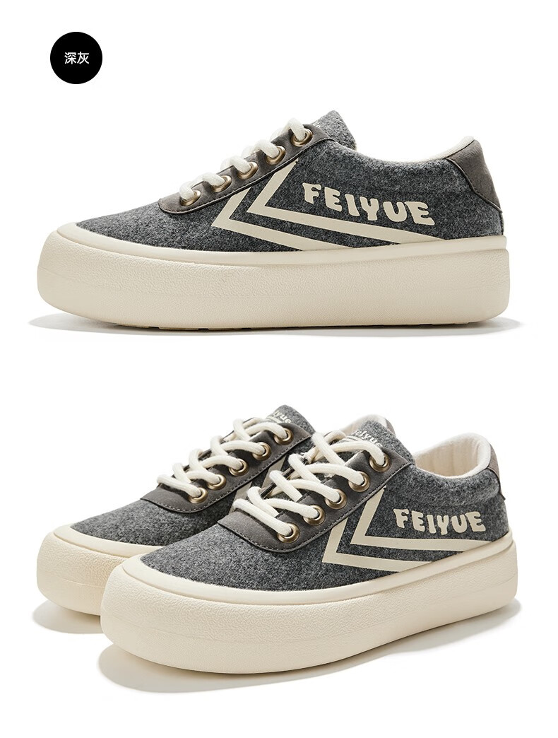 feiyue飞跃官方旗舰面包鞋女休闲帆布鞋秋季新款馒头鞋学生鞋黑黑37