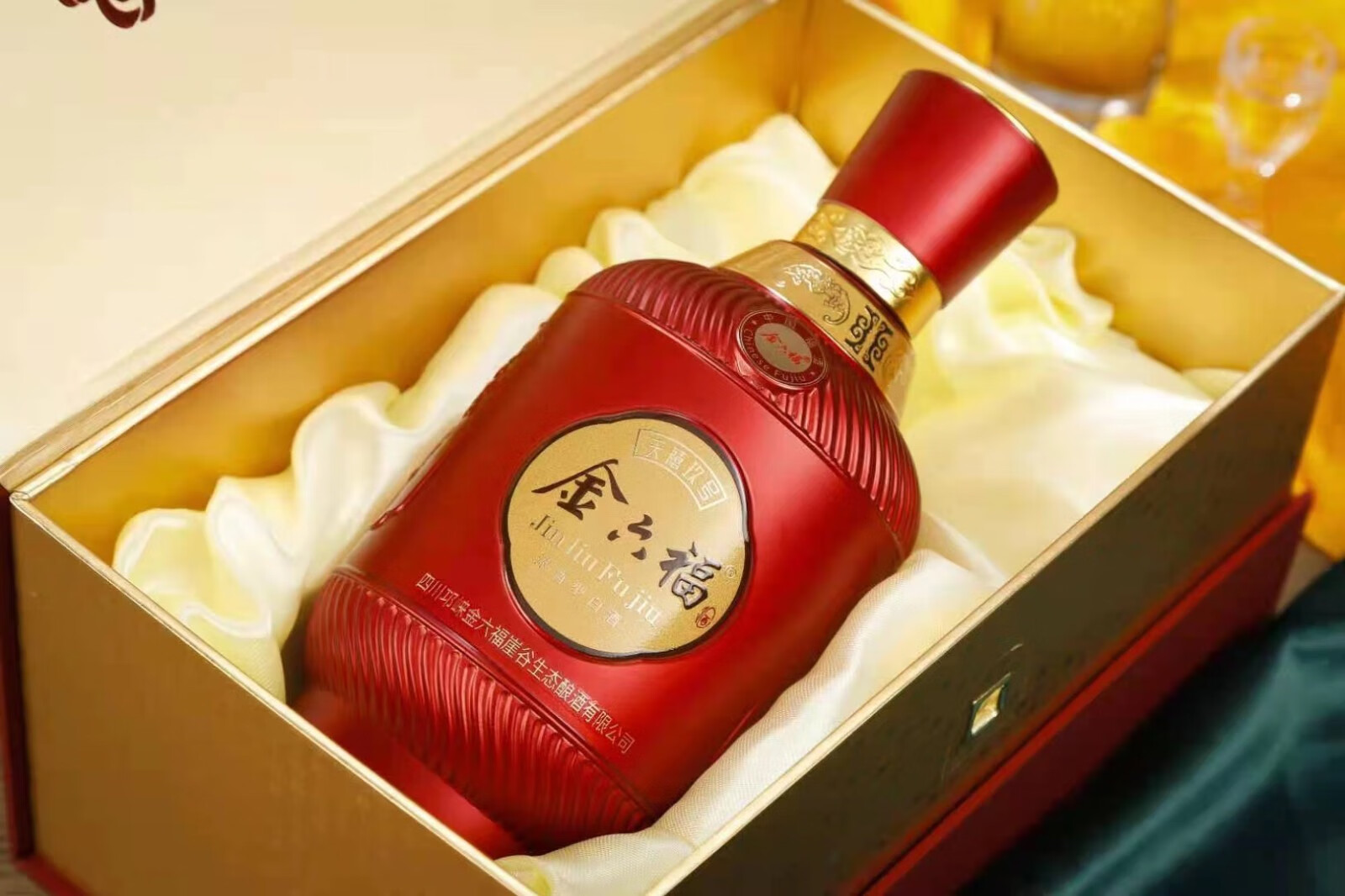 金六福 金六福 天禧玖号 52度 浓香型白酒 收藏送礼宴请粮食酒 500m*1