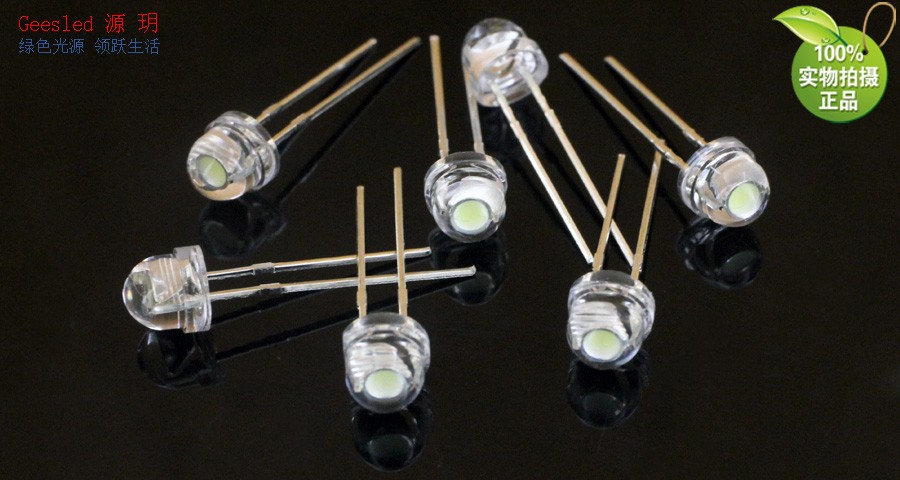 led汽车仪表diy改装散光5mm正白光 【20个】12伏f5草帽红光led灯珠