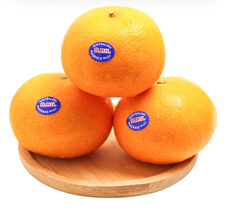 澳洲进口澳柑2ph橘子新鲜水果顺丰速发当季蜜桔水果孕妇高端节日送礼