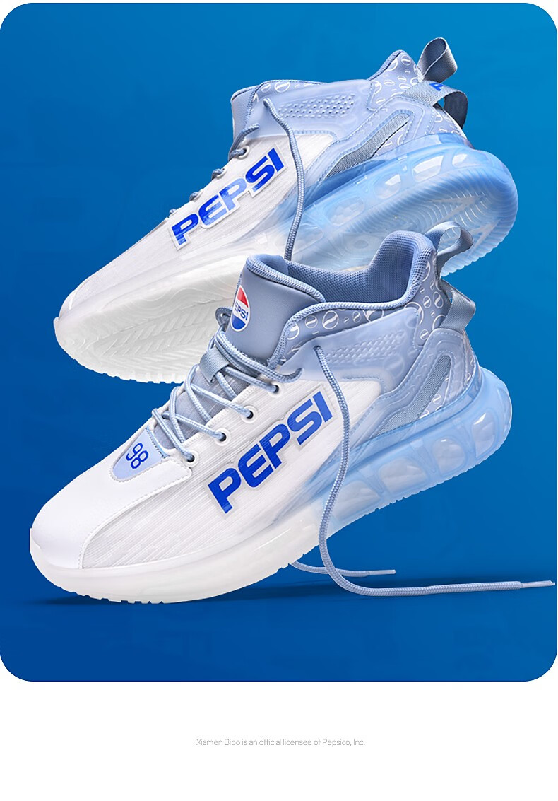 pepsi百事可乐男女鞋子网面休闲运动鞋男减震跑步鞋男情侣款男士老爹
