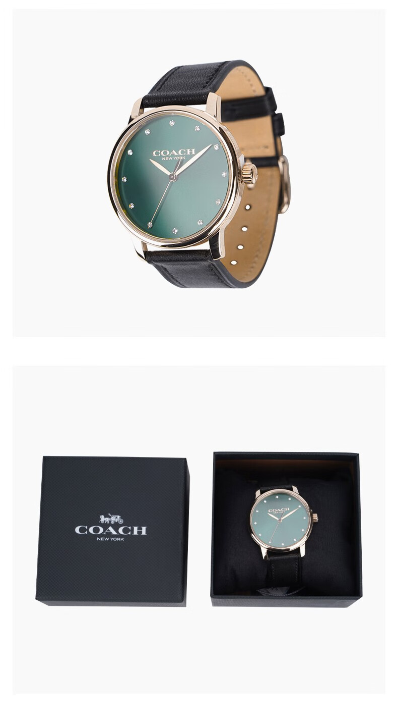 【七夕礼物】coach/蔻驰 手表女 奢侈品礼物新品时尚腕表 黑色 默认1