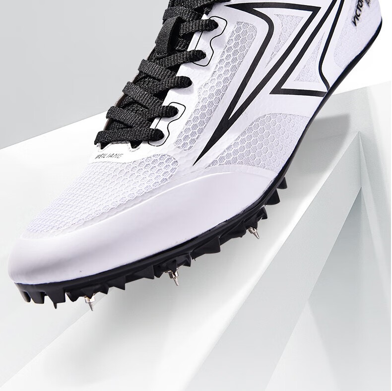 威量 钉鞋田径短跑男跑钉鞋女学生中考体育比赛跑步跳远钉子鞋 600