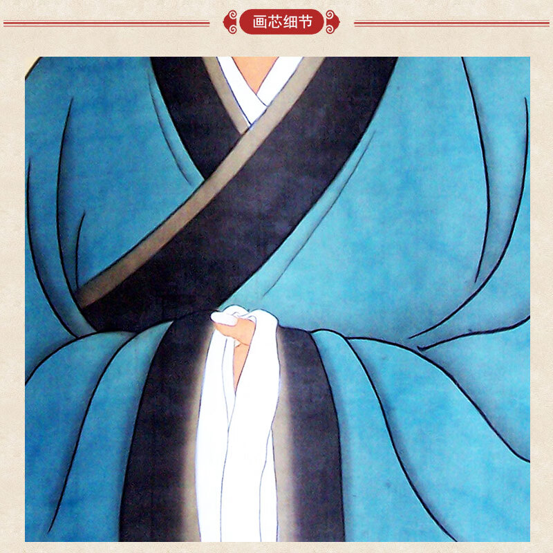 四配画像卷轴画 孔门四圣四公丝绸画 教室人物装饰画 孔伋土黄色装裱