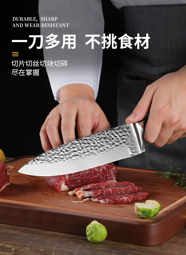 professional k 锻打不锈钢西餐厨师刀家用切肉刀西式厨房主厨菜刀