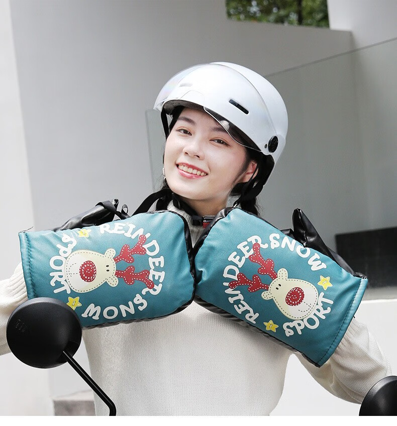 套冬季保暖防水通用摩托车手套男女挡风加厚棉护手小白熊大图案青绿色