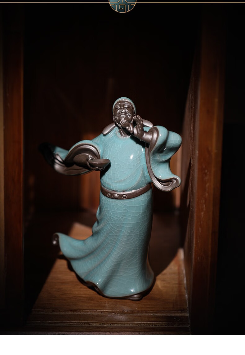 木客 创意陶瓷工艺品历史人物李白摆件新中式家居客厅书房茶室茶桌