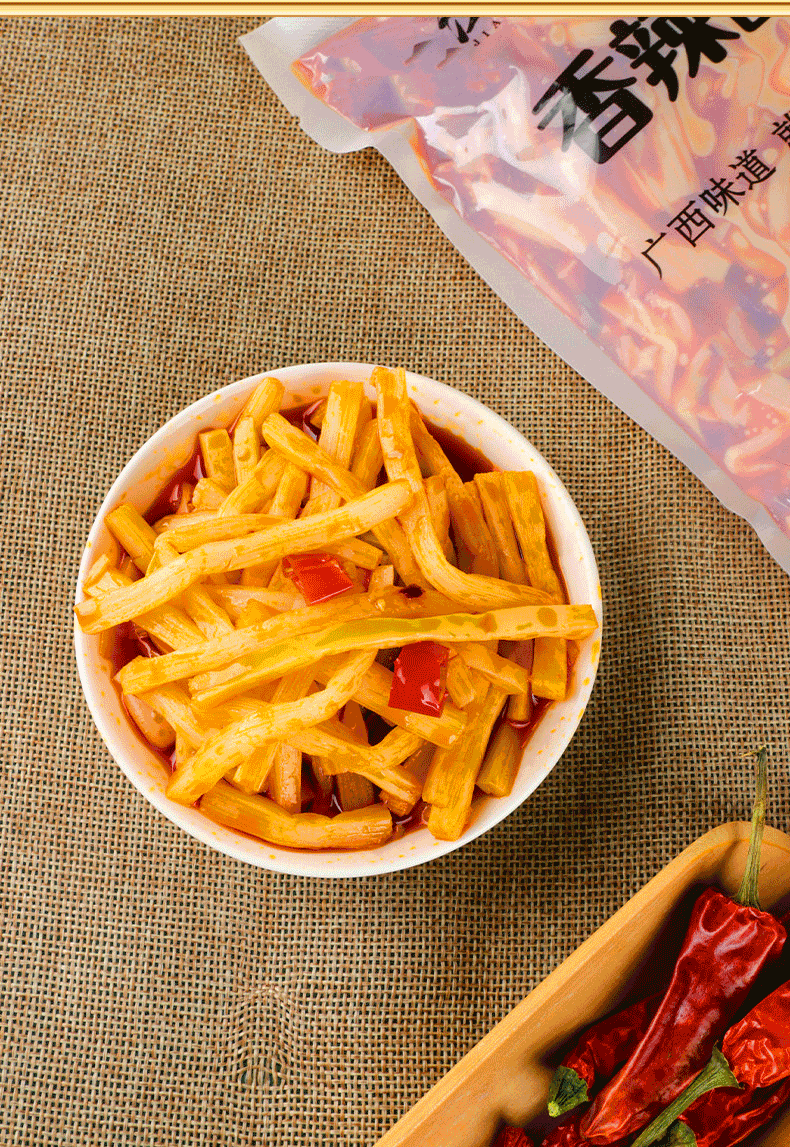 梧州馆竹叶牌螺蛳粉酸笋红油笋丝酸辣笋丝笋尖竹笋300g红油笋300g