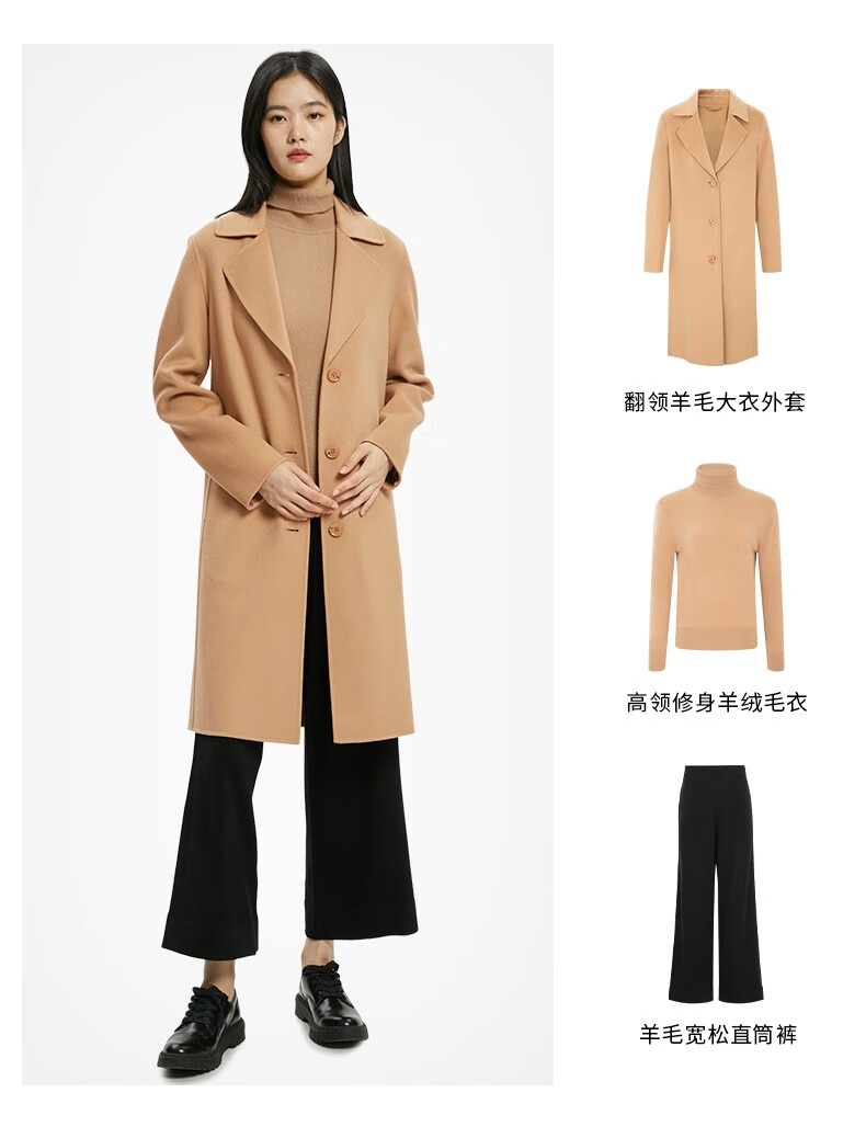 ck calvin klein秋冬女装翻领纽扣羊毛毛呢大衣长外套w615531w216 doe