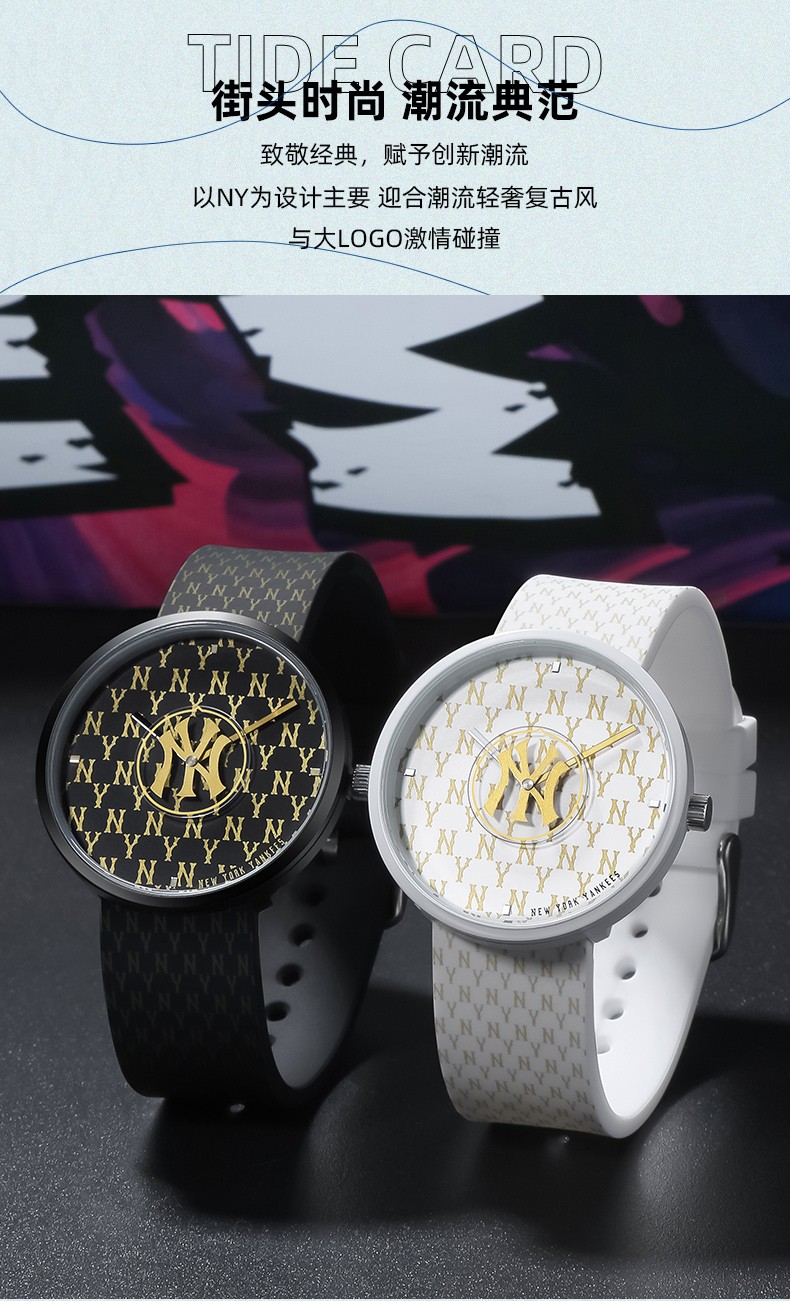 情人节送礼美职棒mlb新品手表潮流时尚大表盘腕表石英表品牌logo防水