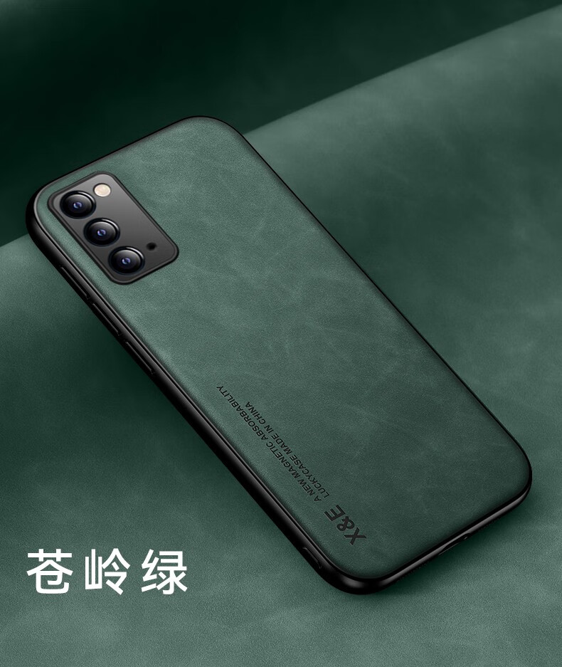 埃科希 三星note20ultra手机壳note20保护套全包防摔进口小羊皮内置