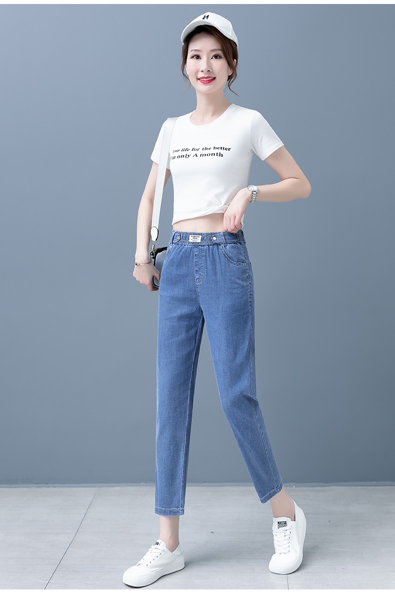 木荣九分天丝牛仔裤女直筒冰丝女裤2022年新款夏季薄款高腰哈伦裤 九