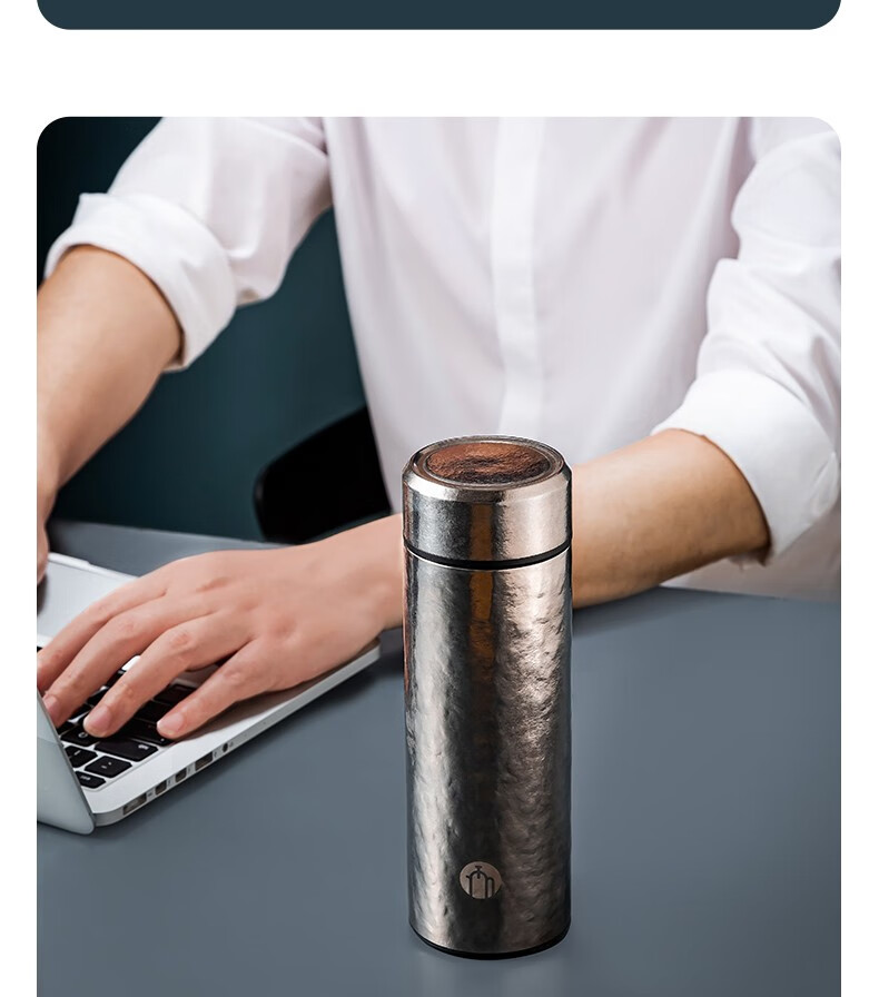 茶马仕纯钛保温杯男士高档商务办公室泡茶杯钛水杯合金高端礼品杯