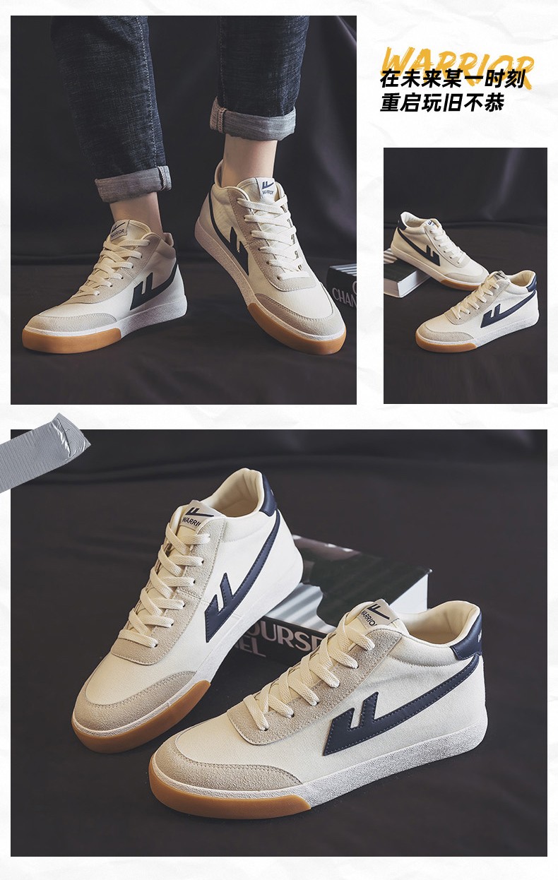 回力帆布鞋子男秋季透气板鞋春季新款潮流运动休闲鞋透气户外男士单鞋